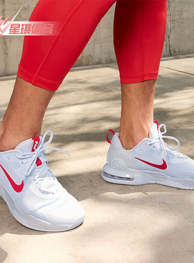 Nike/耐克正品Alpha Trainer 5男士经典气垫训练跑步鞋DM0829-012