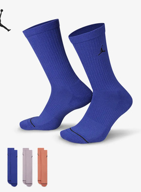 Nike/耐克官方正品Air Jordan男女运动休闲袜三双装DX9632-906