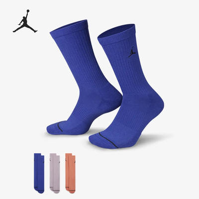 耐克官方正品男女通用运动袜