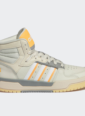 Adidas阿迪达斯正品neo ENTRAP MID女子高帮休闲运动篮球鞋GX3811