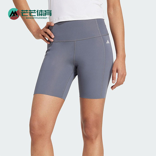 Adidas/阿迪达斯正品2025夏季款女士训练针织紧身运动短裤JZ4345