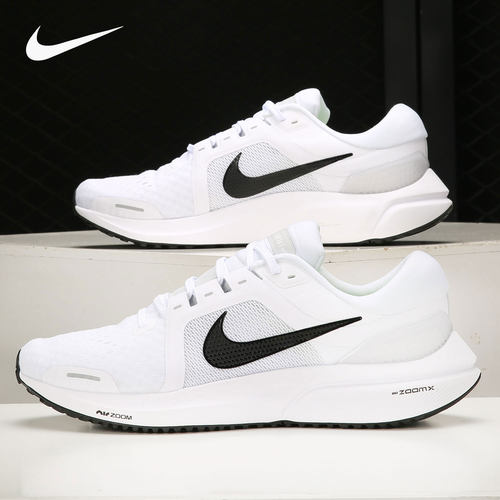 Nike/耐克官方正品跑步鞋