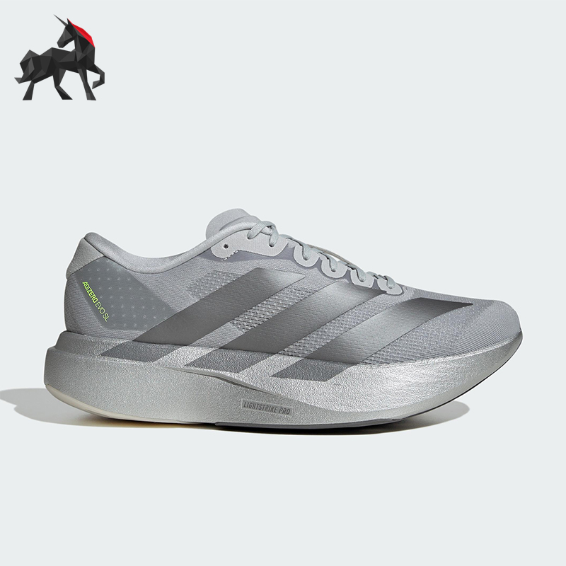 Adidas/阿迪达斯正品ADIZERO EVO SL男士经典马拉松跑步鞋JR3419