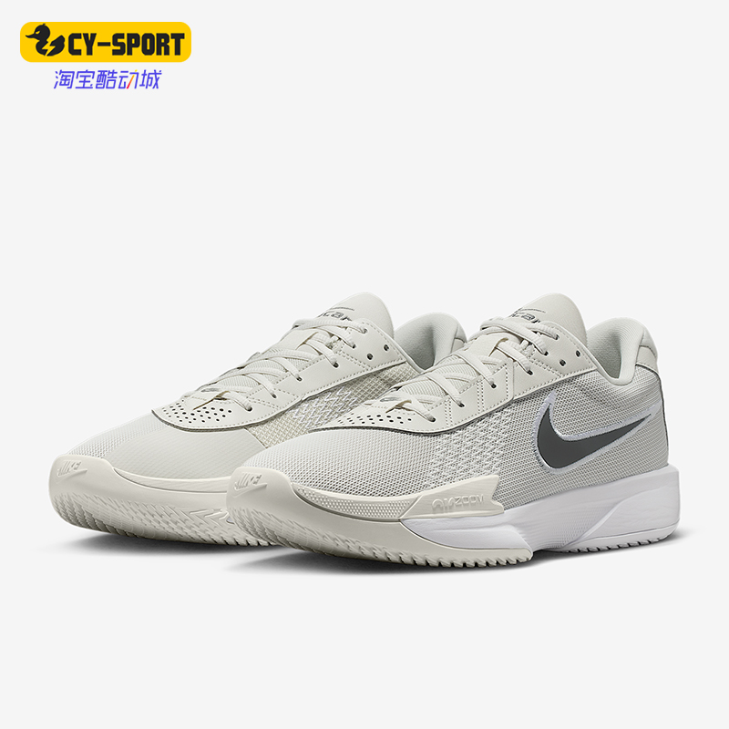 Nike/耐克正品G.T. Cut Academy EP男女运动缓震篮球鞋FB2598-014