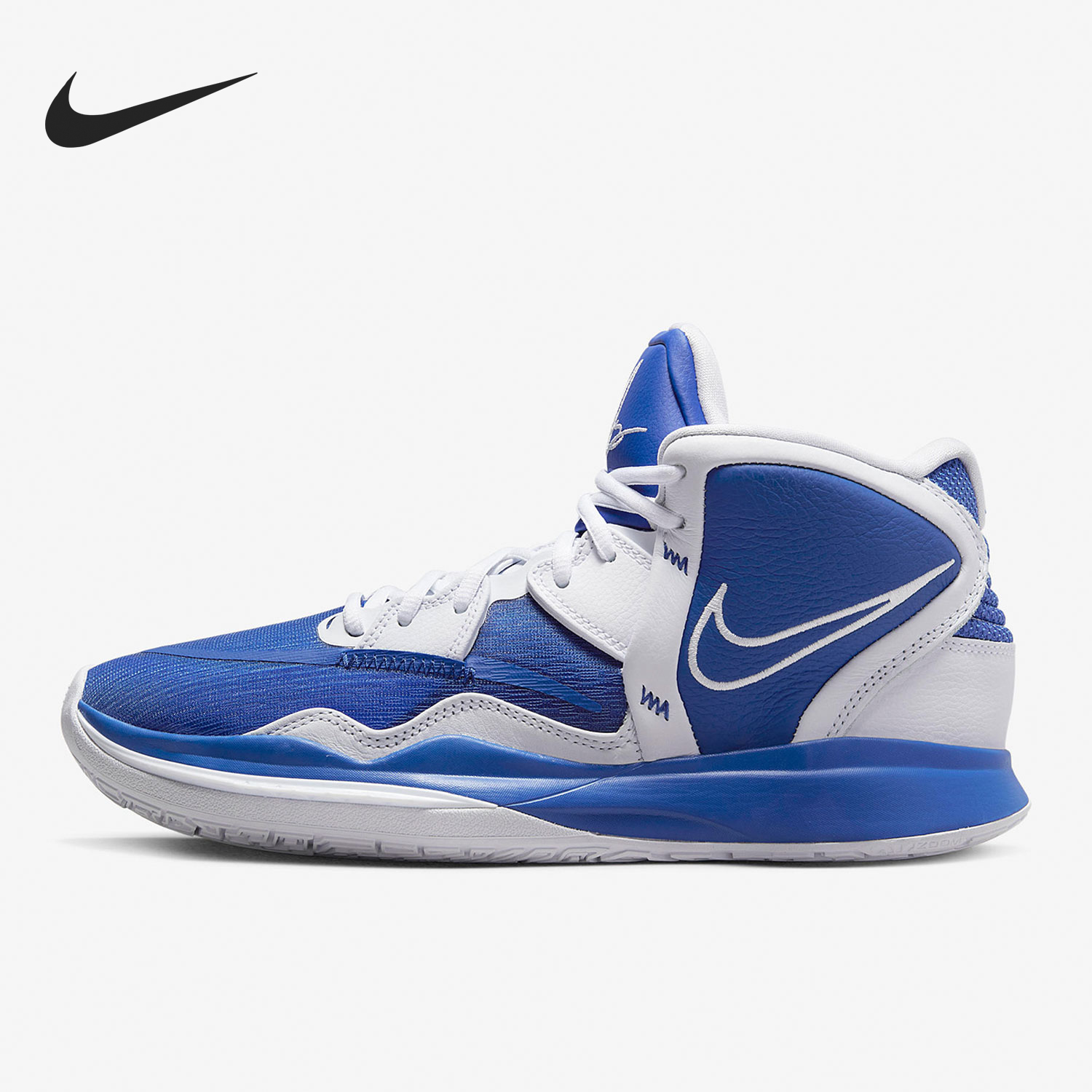 Nike/耐克正品Kyrie 8男士时尚减震舒适实战篮球鞋DO9616-401