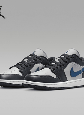 Nike/耐克正品Air Jordan 1 Low 女士运动刺绣板鞋DC0774-040