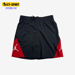 Nike/耐克正品男士篮球训练系带中腰透气休闲短裤IQ5776-010