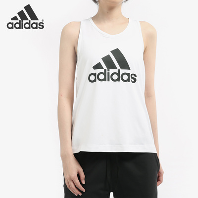Adidas/阿迪达斯正品女子当季新款 跑步运动训练无袖背心 CZ4386