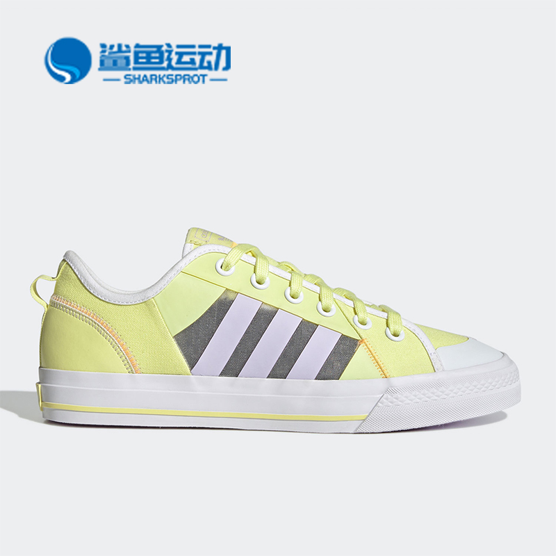 阿迪达斯女子运动板鞋GZ3395