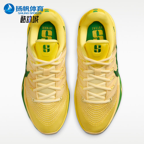 Nike/耐克正品四季款男女款耐磨减震经典健步篮球鞋IR2477-700