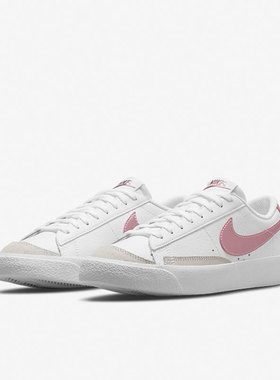 Nike/耐克 正品BLAZER LOW 77(GS)大童运动休闲板鞋DA4074-105