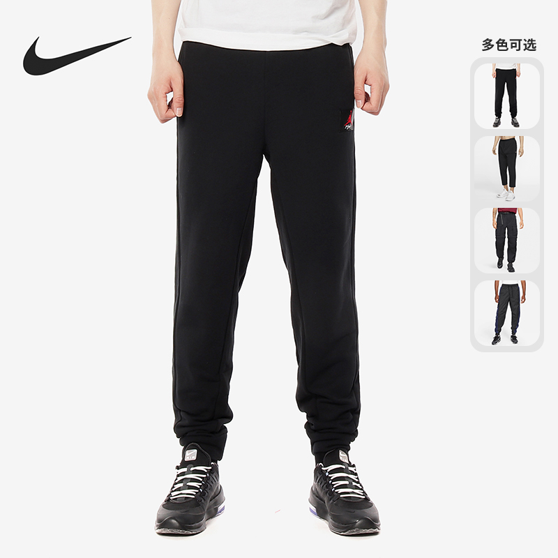 耐克男子休闲束脚长裤