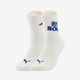 彪马正品 938492 2024新款 针织短筒袜子两双装 男女同款 Puma