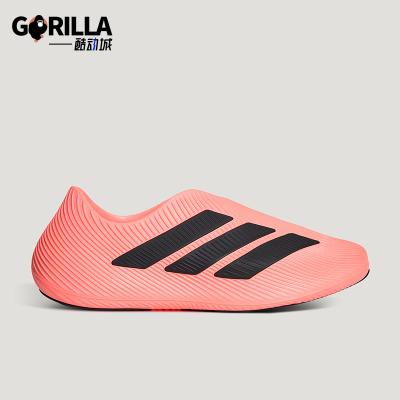 Adidas/阿迪达斯正品PURECHILL 风缓男女经典运动舒缓凉鞋LC1225