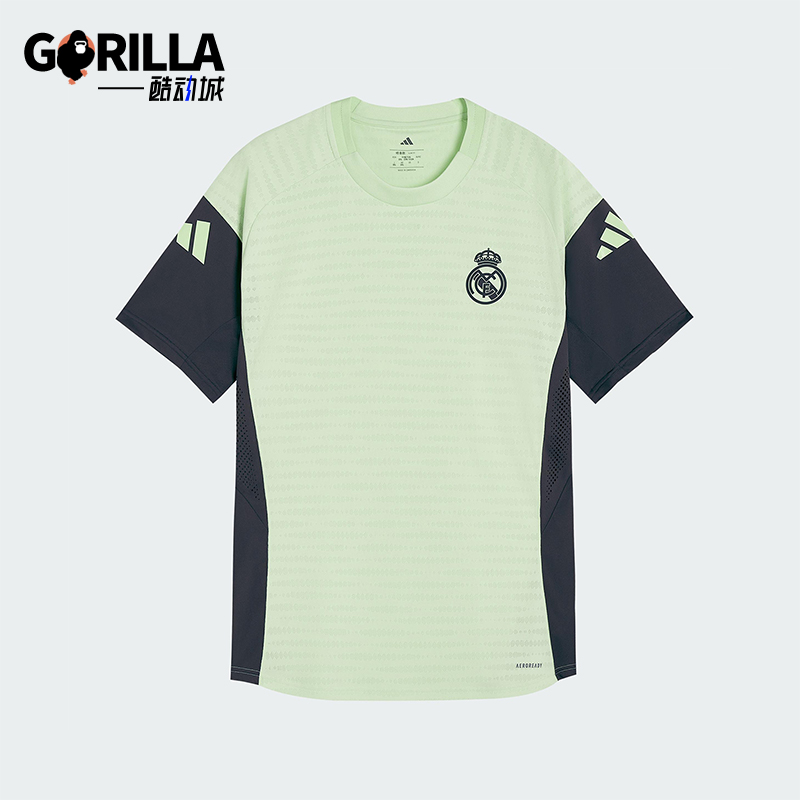 Adidas/阿迪达斯正品REAL PRO JSY男士经典透气修身短袖JP4000