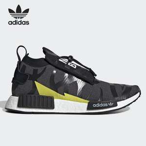 Adidas/阿迪达斯正品男女同款舒适减震防滑耐磨休闲鞋EE9702