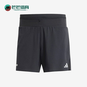 新款 夏季 男士 运动经典 IT3508 Adidas 跑步透气短裤 阿迪达斯正品