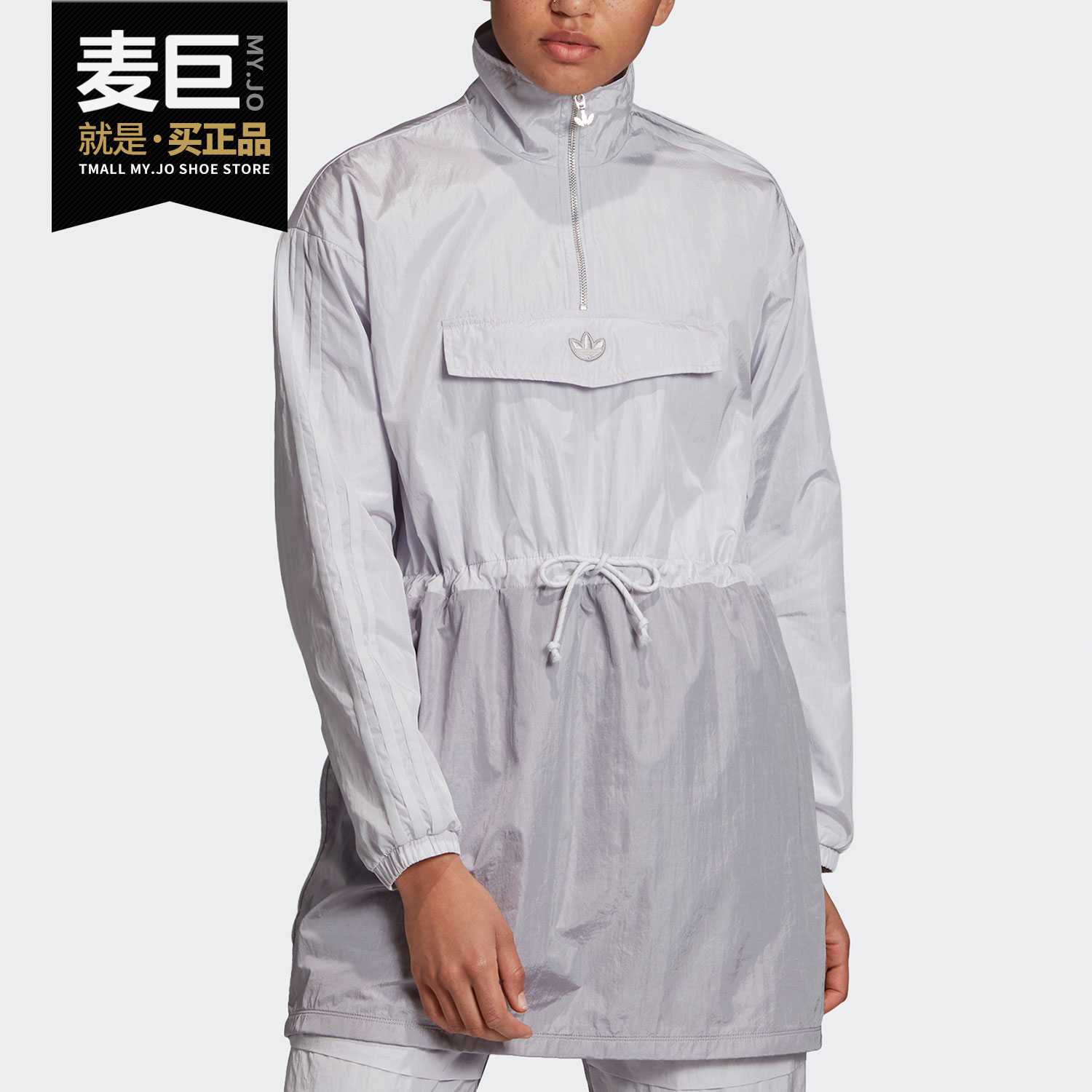 Adidas/阿迪达斯正品三叶草新款女子休闲运动套头连衣裙 FU3829