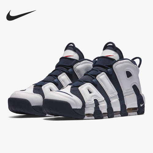 nike/耐克正品2021年男女篮球鞋