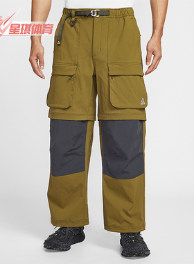 Nike/耐克正品2025冬季款男士日常直筒拼接工装长裤HV0592-368