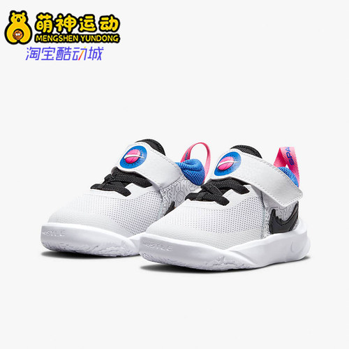 耐克小童休闲透气运动鞋