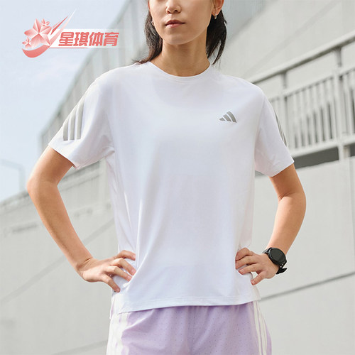 Adidas/阿迪达斯正品2026年新款女士轻便经典休闲短袖T恤JZ5115