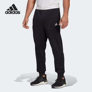 男子针织跑步简约运动卫裤 新款 HN3552 阿迪达斯官方正品 Adidas