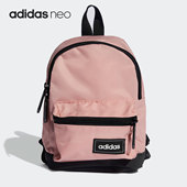 休闲运动双肩背包 neo女子新款 HC7202 阿迪达斯正品 Adidas