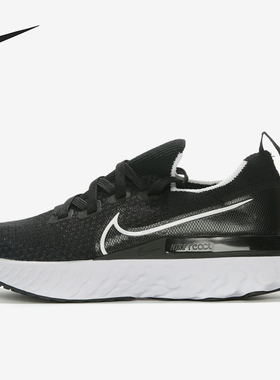Nike/耐克正品夏季款男士训练低帮系带耐磨减震跑步鞋CD4371-002