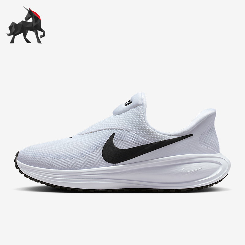 Nike/耐克正品Revolution 8女士耐磨网眼透气跑步鞋HQ2415-100