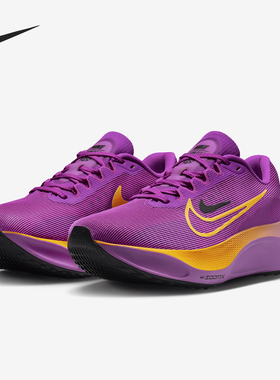 Nike/耐克正品Zoom Fly 5 女士缓震透气公路跑步鞋DM8974-502