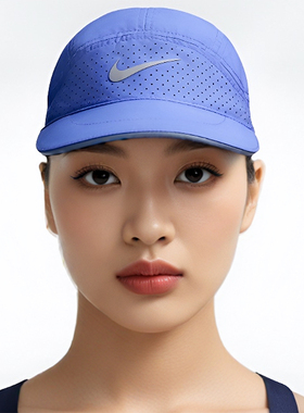 Nike/耐克正品FlyDri-FITADV男女训练经典休闲运动帽FB5681-570