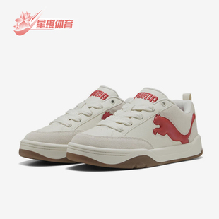 彪马正品 395022 冬季 男女拼接绑带运动面包鞋 新款 Puma