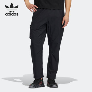 阿迪达斯正品 男子休闲运动长裤 26夏IM PANT HS7292 WOVEN Adidas