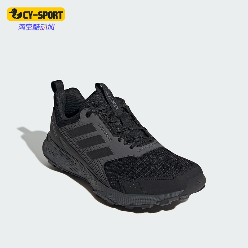 Adidas/阿迪达斯正品新款男士经典缓震训练户外越野运动鞋IH2930
