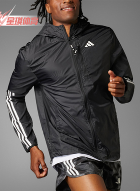 Adidas/阿迪达斯正品OtrE3s新款男黑色经典跑步夹克外套IK4986