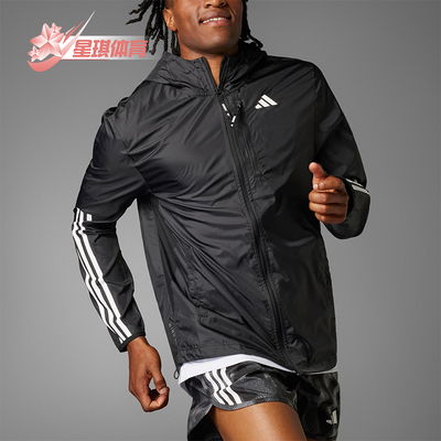 Adidas/阿迪达斯正品OtrE3s新款男黑色经典跑步夹克外套IK4986