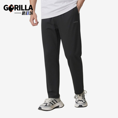 Adidas/阿迪达斯正品纯色直筒快干跑步宽松经典简约裤装KQ5299