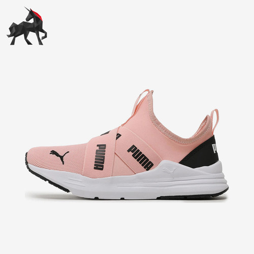 Puma/彪马正品Wired Run Slip On Jr女士低帮休闲鞋381993-09