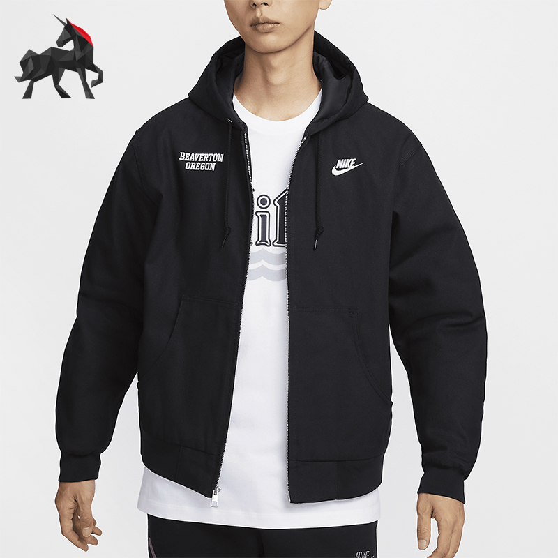 耐克男士运动休闲保暖连帽外套