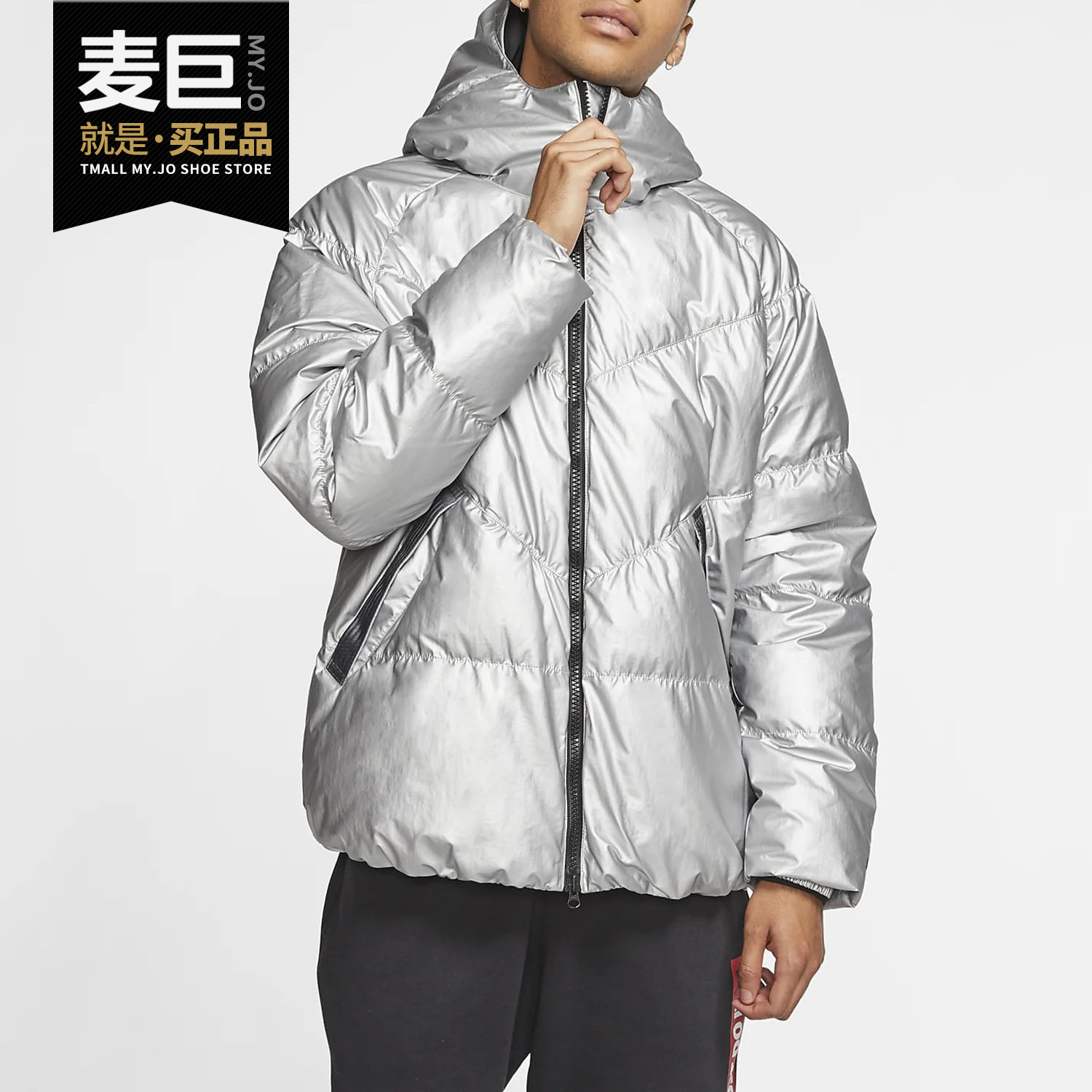 Nike/耐克正品当季新款 NSW DOWN FILL 男子连帽夹克羽绒服BV4710