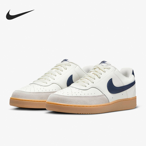 Nike/耐克官方正品当季新款男士透气耐磨低帮运动板鞋HF1068-133