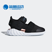 阿迪达斯正品 Doom Sandals Adidas 婴童魔术贴运动凉鞋 BB6698