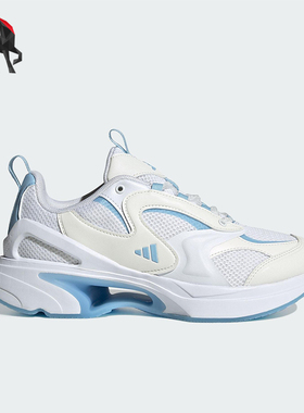 Adidas/阿迪达斯正品SWANNER 女士透气缓震耐磨运动跑步鞋KJ4049