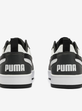 Puma/彪马官方正品DRIBBLE男女轻便透气耐磨低帮板鞋400326-04