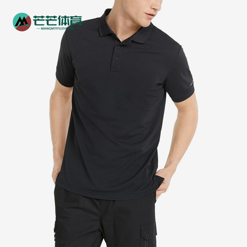 Puma/彪马正品新款男士翻领宽松休闲针织透气短袖POLO衫533843-01