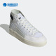 阿迪达斯正品 三叶草NIZZA PARLEY男女同款 Adidas 高帮板鞋 GZ1474
