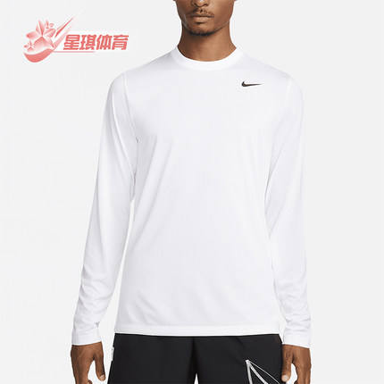 Nike/耐克正品2025秋季款男士日常圆领套头长袖上衣DX0993-100