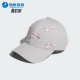 Adidas 三叶草男女蝴蝶结休闲运动遮阳棒球帽KC1426 阿迪达斯正品