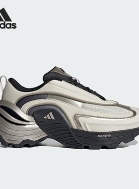 Adidas/阿迪达斯正品新款经典男女同款运动复古厚底休闲鞋JS3745